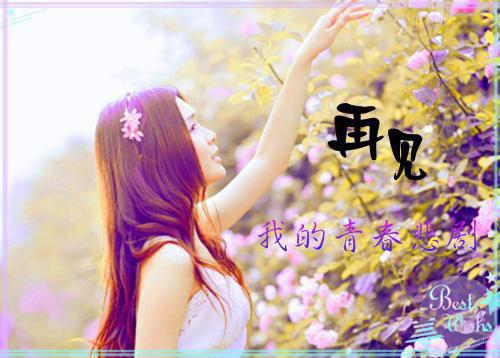 脸色暗黄，怎么调理？