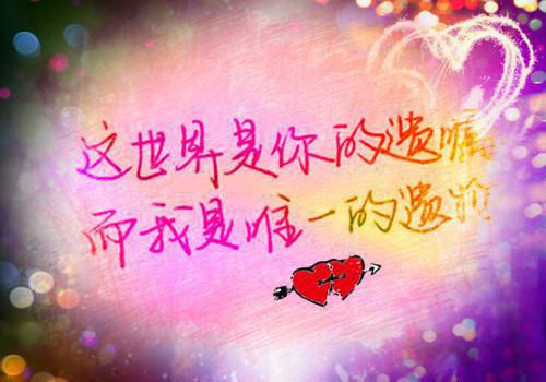 花菇的培育技术