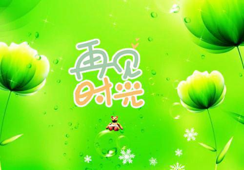 不是一贫血就要喝红糖水的！