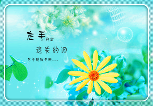 新生儿预防佝偻病要加喂鱼肝油
