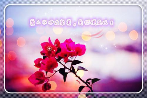祛斑滋补汤 帮你祛除老年斑