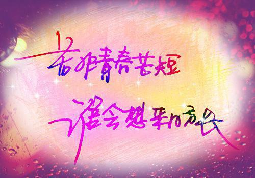 给宝宝添加辅食注意4个要点