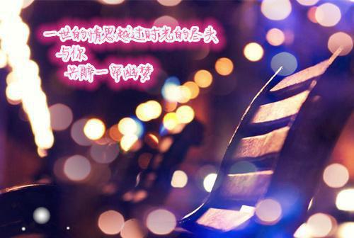 食疗保健 健康养生的十个3分钟