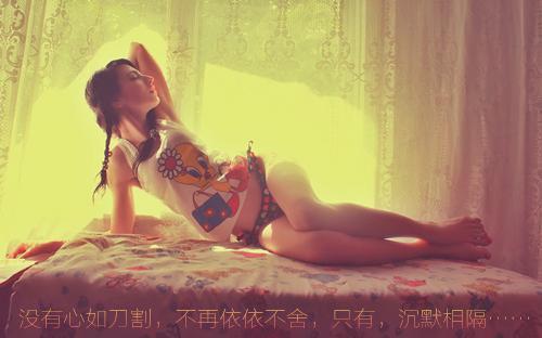 “好睡”七道汤