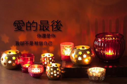 小寒养生：养精蓄锐