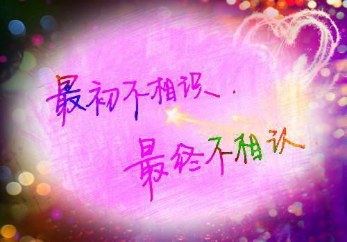 吃冰淇淋会胖吗？