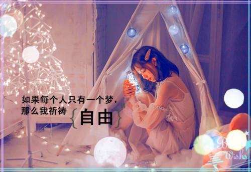 芋艿营养价值剖析