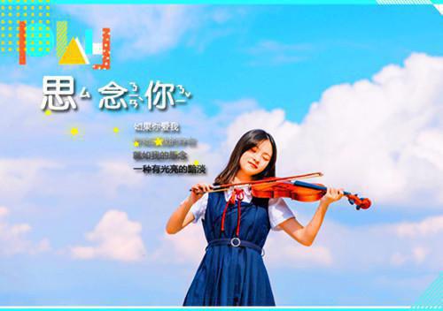 孕早期要注意安胎，5款安胎汤有帮助
