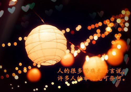 上班族减肥，从走路开始