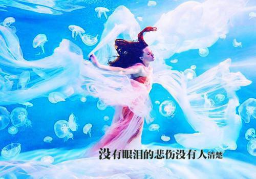 老年人痴呆症的中医食疗