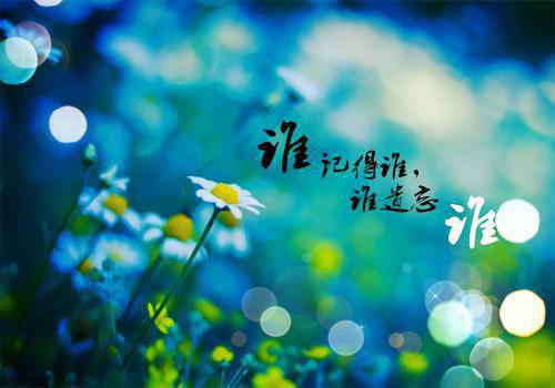 妊娠合并肝炎的食疗方法