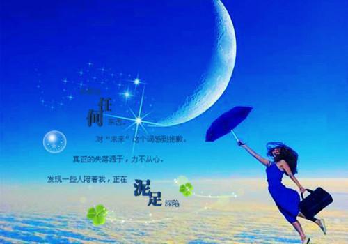 冬季护肤，这些水果很不错