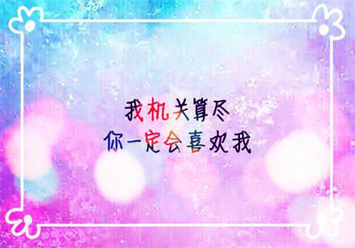 儿童饮食的7大原则