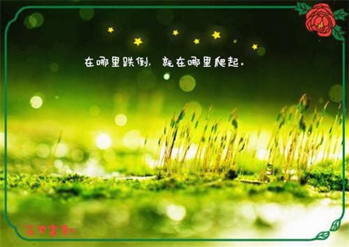 踏入痛经5大误区，让你痛上加痛！