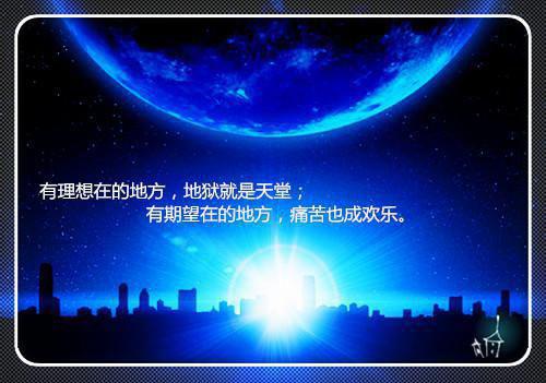 营养师推荐的孕妇调养食谱