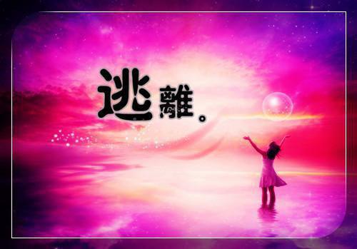 准妈妈偏食影响胎儿健康