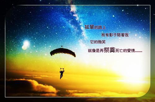 孕期饮食 7种调料要少吃