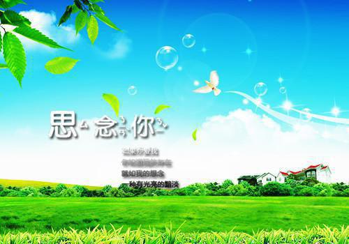 备孕没吃叶酸 别紧张不要紧