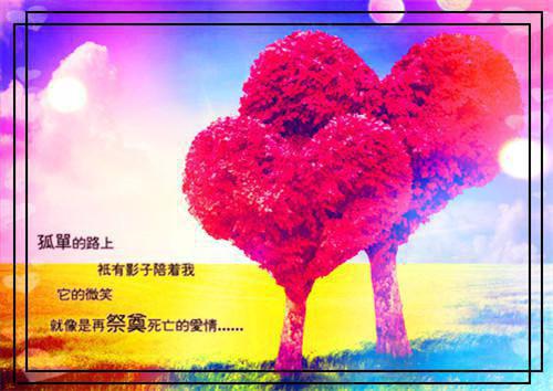 孕妈妈如何吃水果