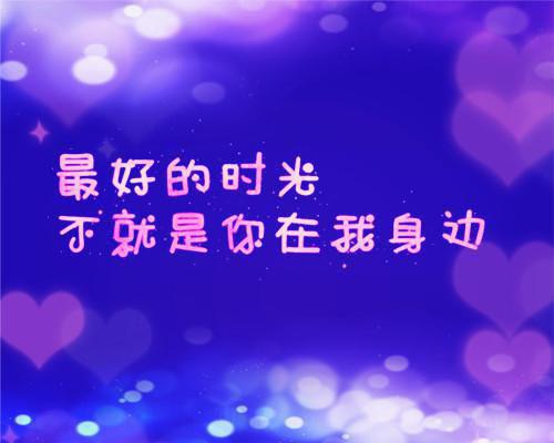 立秋后儿童多吃点花生
