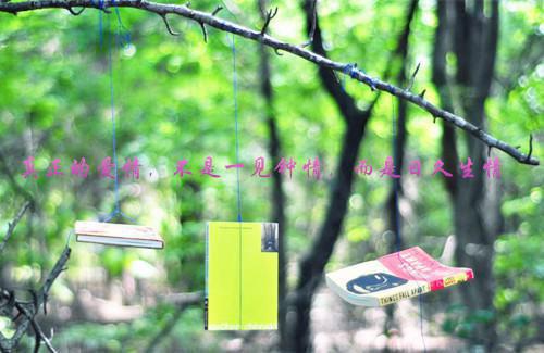 20种定要吃的排毒功能最强食物(组图)