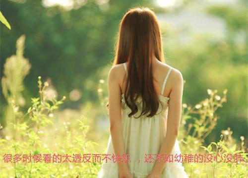 孕妈要少吃火锅 这是为啥？
