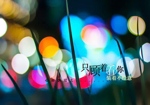 红皮果蔬有助防癌