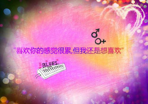 贴示：慢性咽炎试试食疗