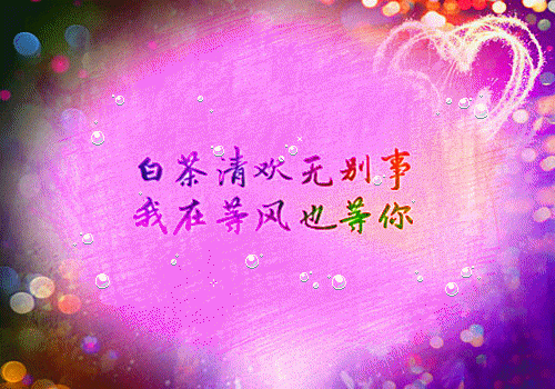 准妈妈的孕期饮食有“十不宜”