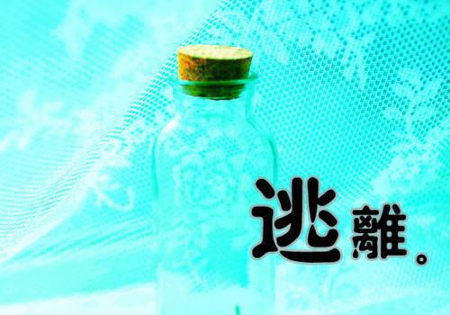 宝宝补铁的一日三餐 补铁营养餐