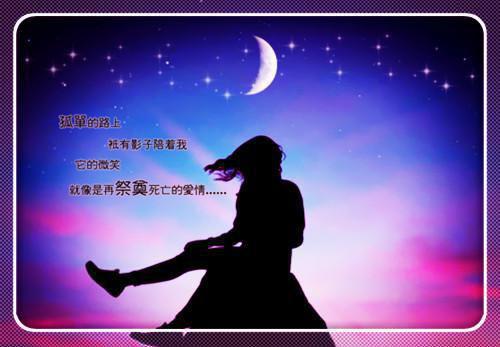 经期甜品食谱  既美容又补血