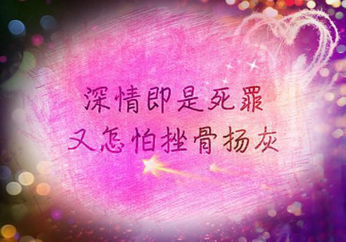这4种水果易导致准妈妈便秘