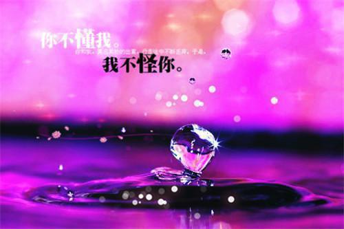 3个生男孩偏方 全是假的