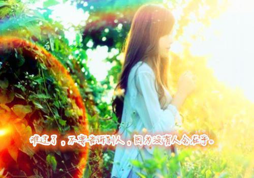 秋季养生小常识