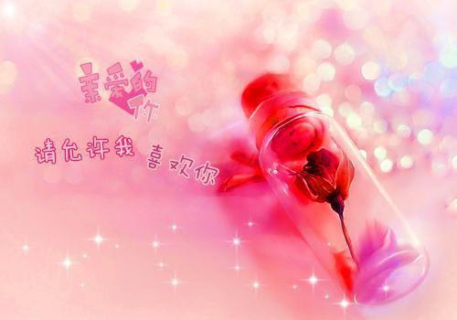 孕期补充7种营养素 胎儿更健康
