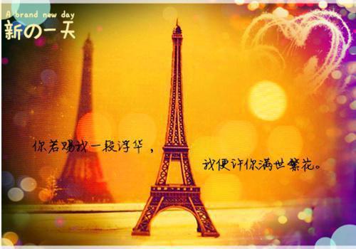 女人冬季补肾佳品