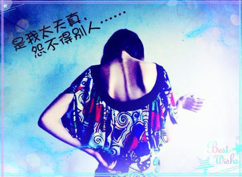 科学补肾大课堂：生姜泡醋补肾的原理与方法