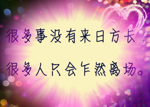 催奶的食物大揭秘 几大妙招让宝宝奶水充足