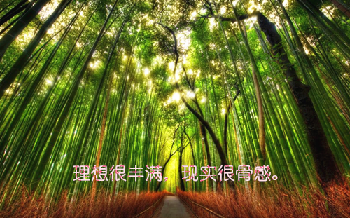 孕妇喜欢吃酸性食物，这样好吗？