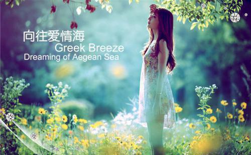 老人夏天宜吃三类蔬菜