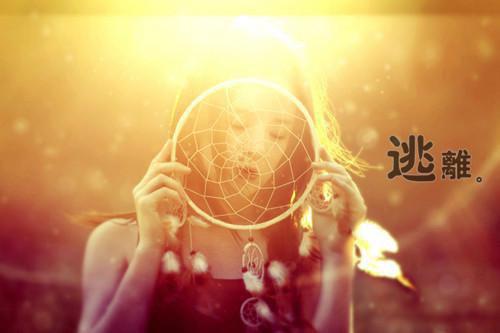 利用水果增加精子产量