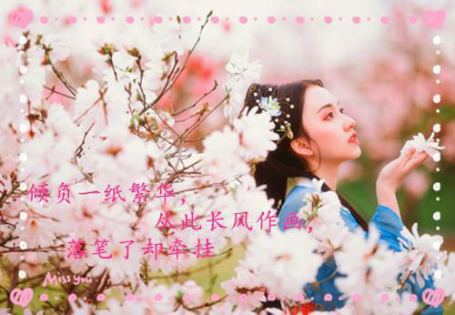 多吃黑芝麻能降低胆固醇