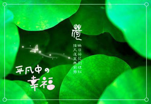 缓解春困“补钾汤”