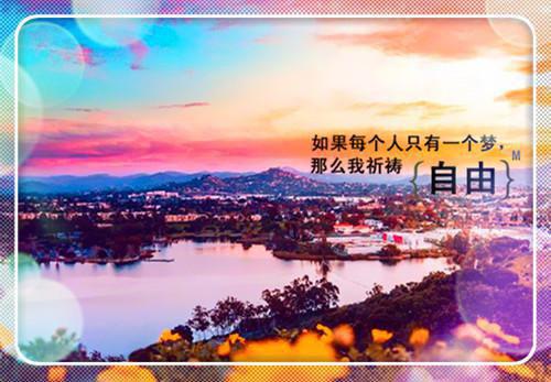 保护健康 三种水果天然排毒