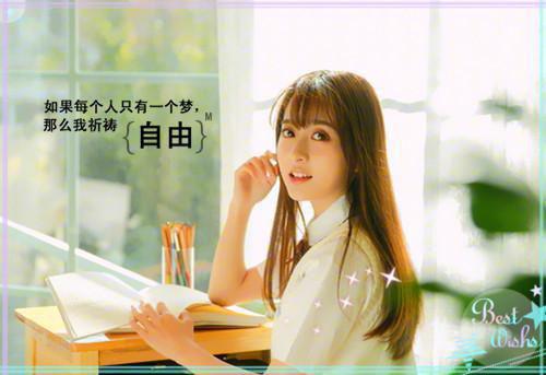 芒种时节的饮食