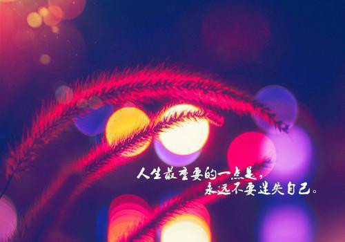 冬季养肾 需多吃温补食物