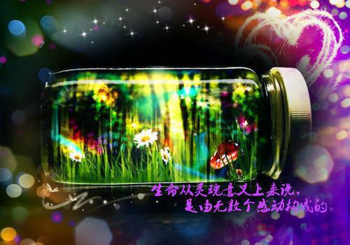 产妇适当吃水果有益健康