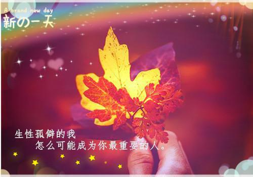 幼儿饮食搭配 粗粮必不可少