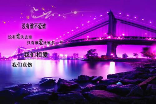 不同的人吃不同的苹果