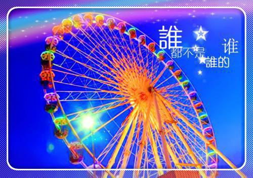 秋季减肥必吃的六种水果
